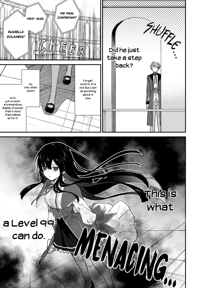 villainess_level_99_i_may_be_the_hidden_boss_but_im_not_the_demon_lord_11b_7