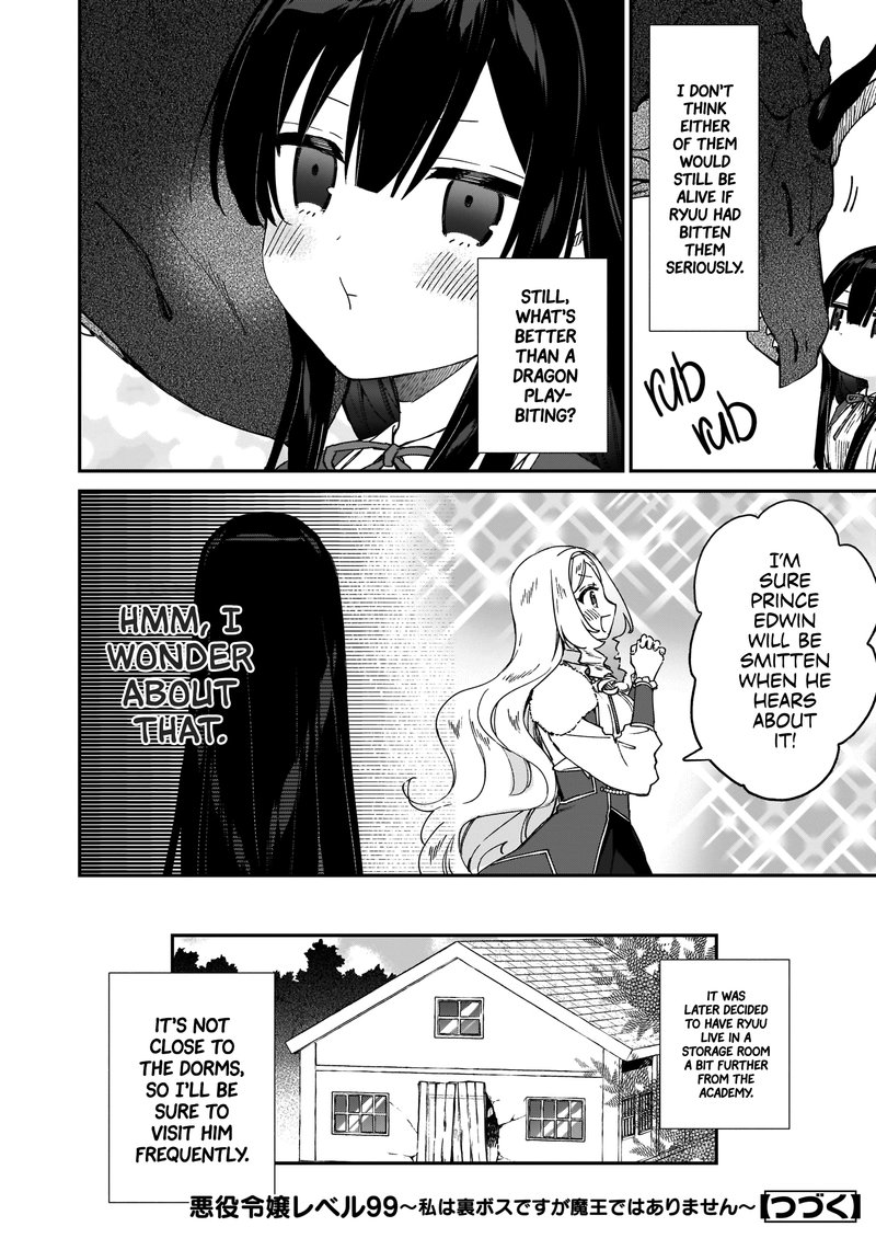 villainess_level_99_i_may_be_the_hidden_boss_but_im_not_the_demon_lord_15_16