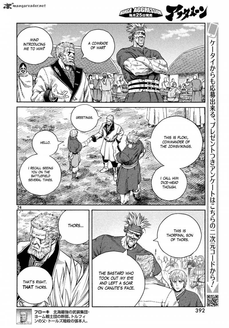 vinland_saga_126_24