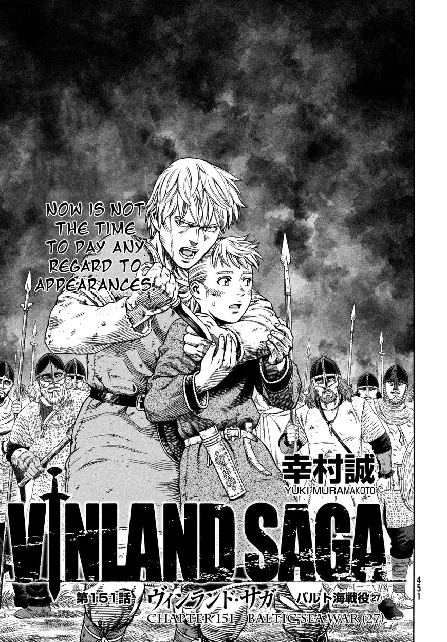 vinland_saga_151_1