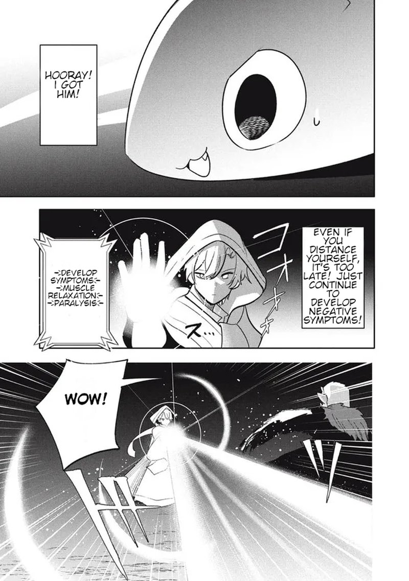 virus_tensei_kara_hajimaru_isekai_kansen_monogatari_18a_13