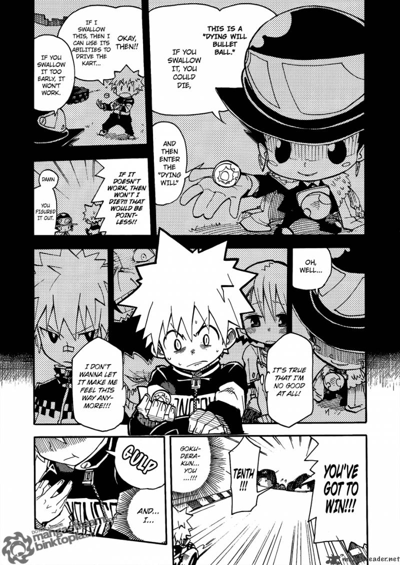 vongola_gp_kuru_1_25