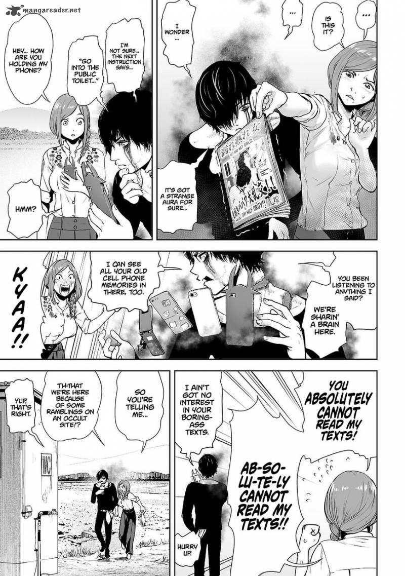 vs_evil_2_14