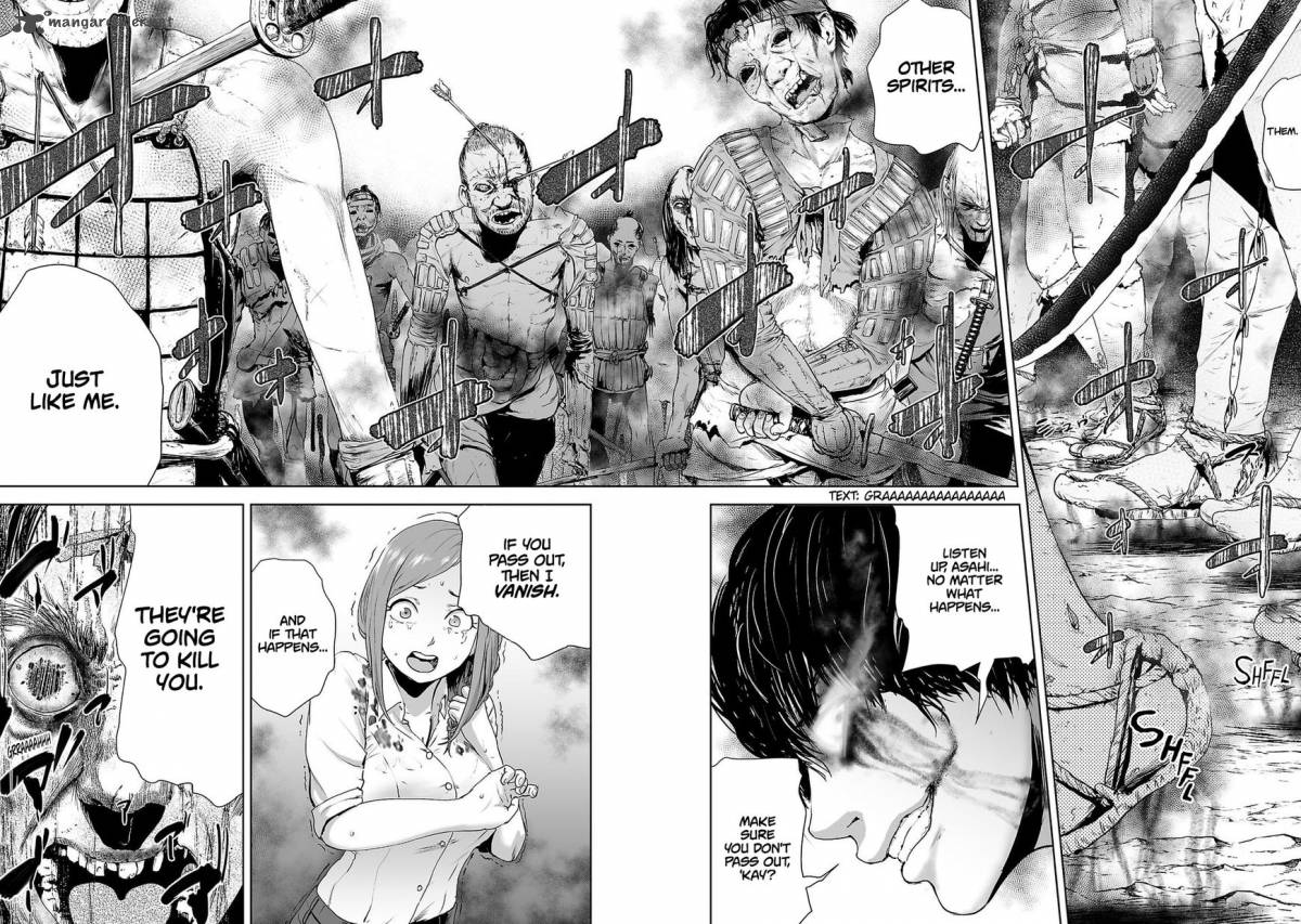 vs_evil_2_20