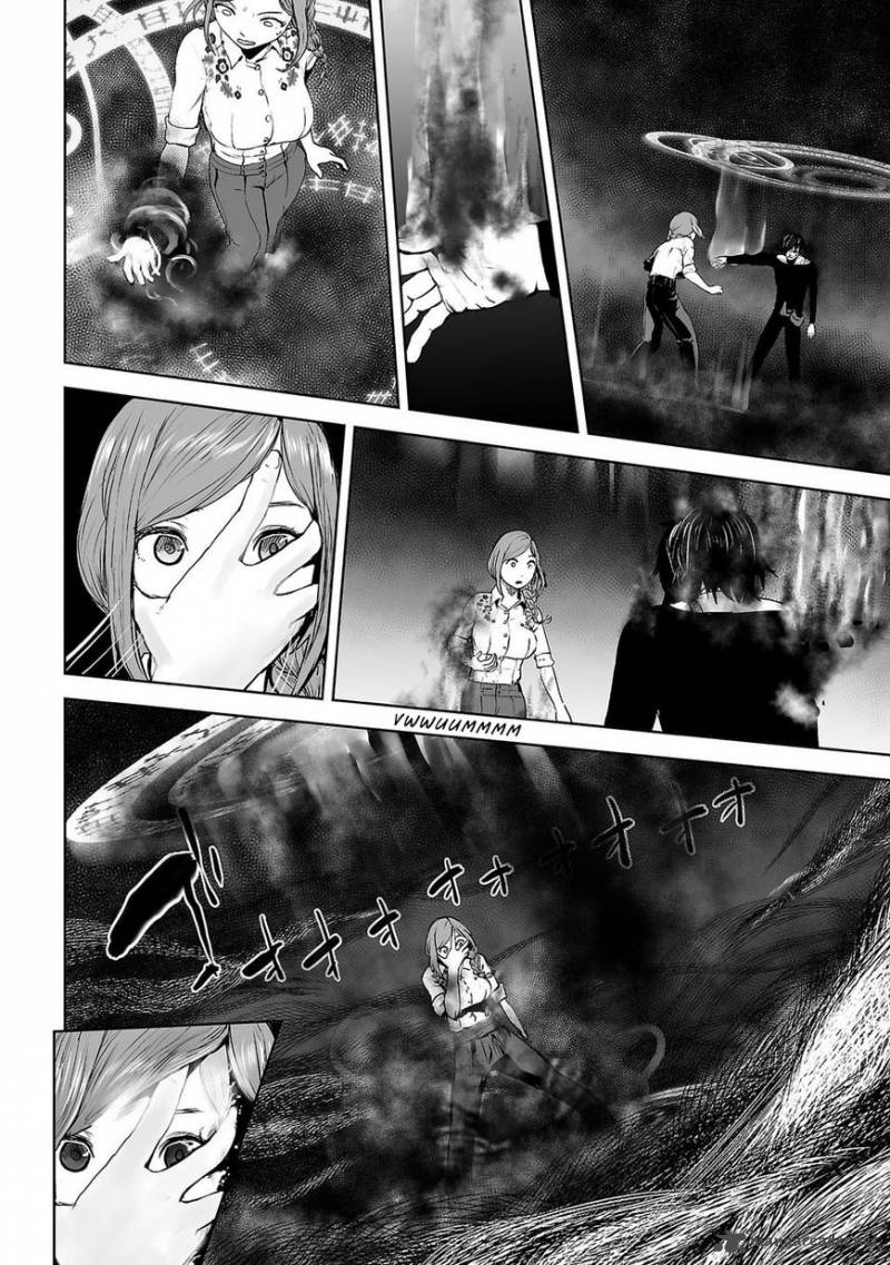 vs_evil_2_33