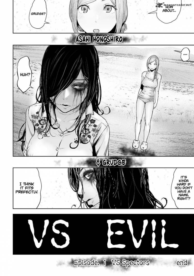 vs_evil_2_38