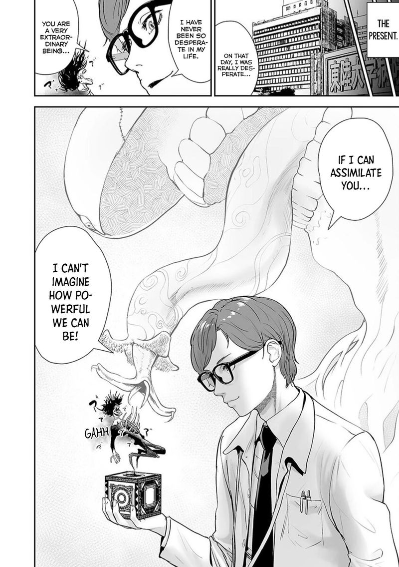 vs_evil_26_16
