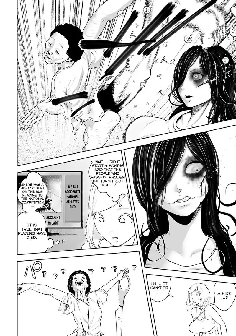vs_evil_3_12