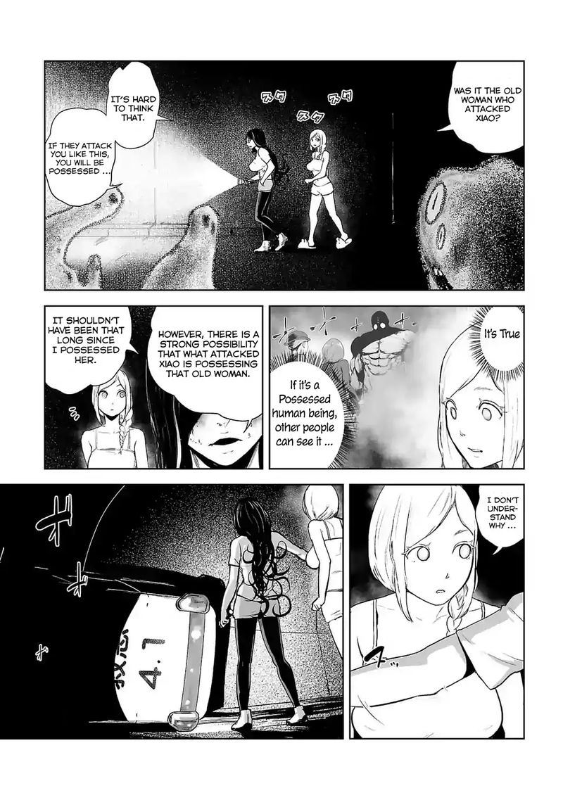 vs_evil_3_15