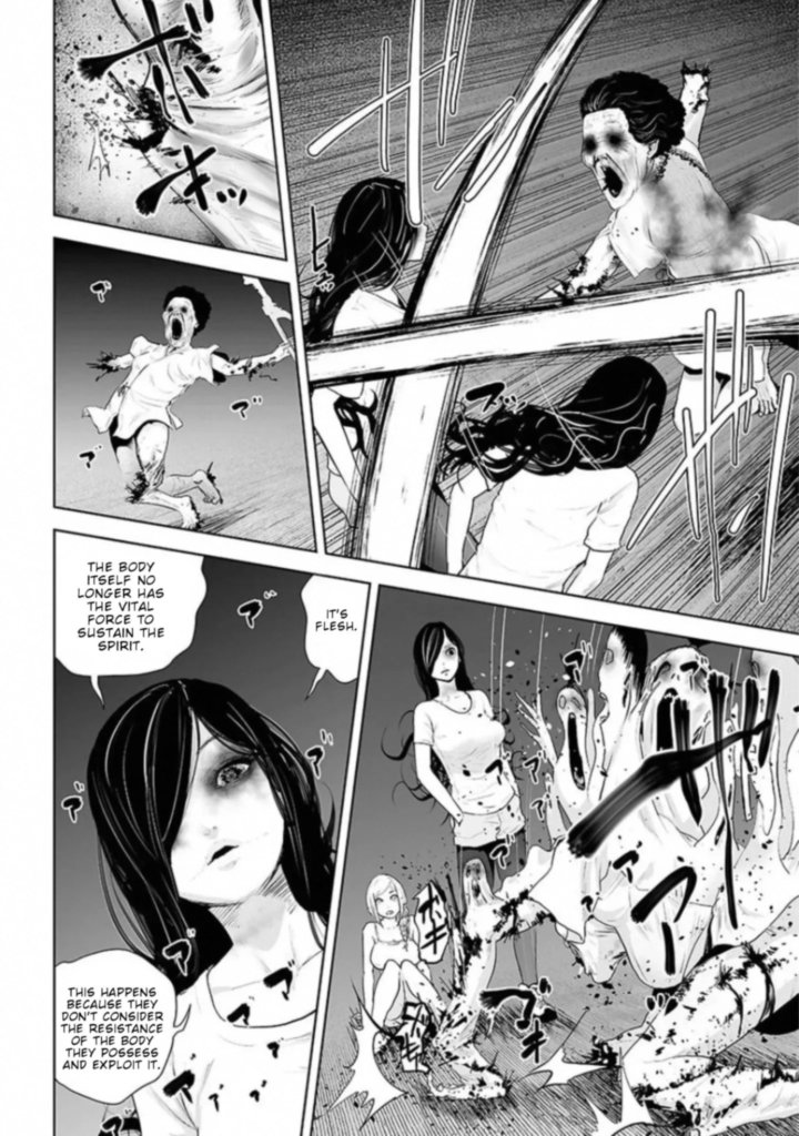 vs_evil_4_12