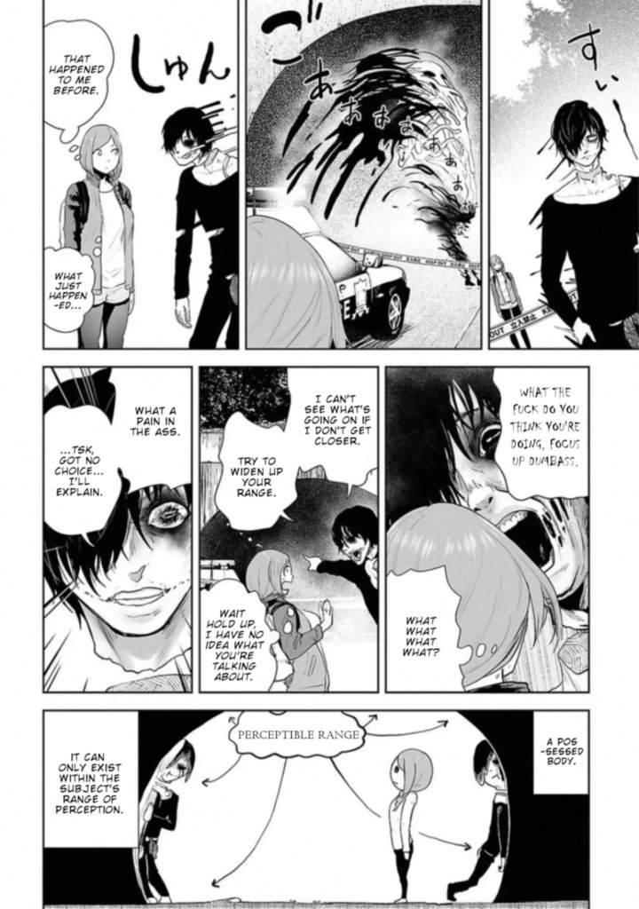 vs_evil_4_16