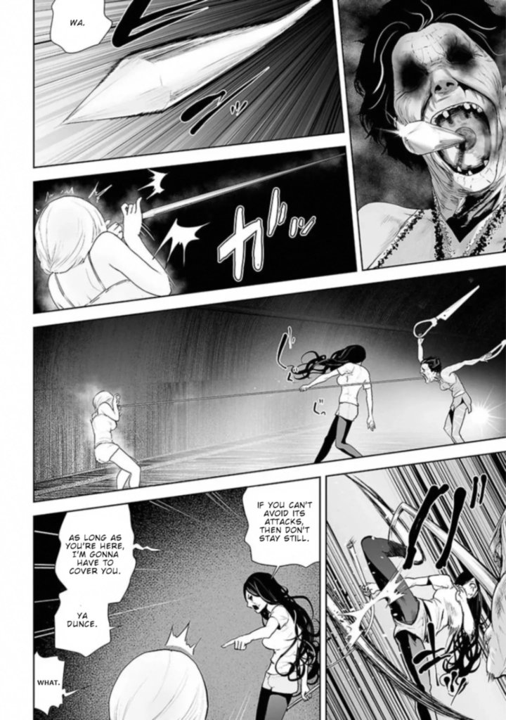 vs_evil_4_4