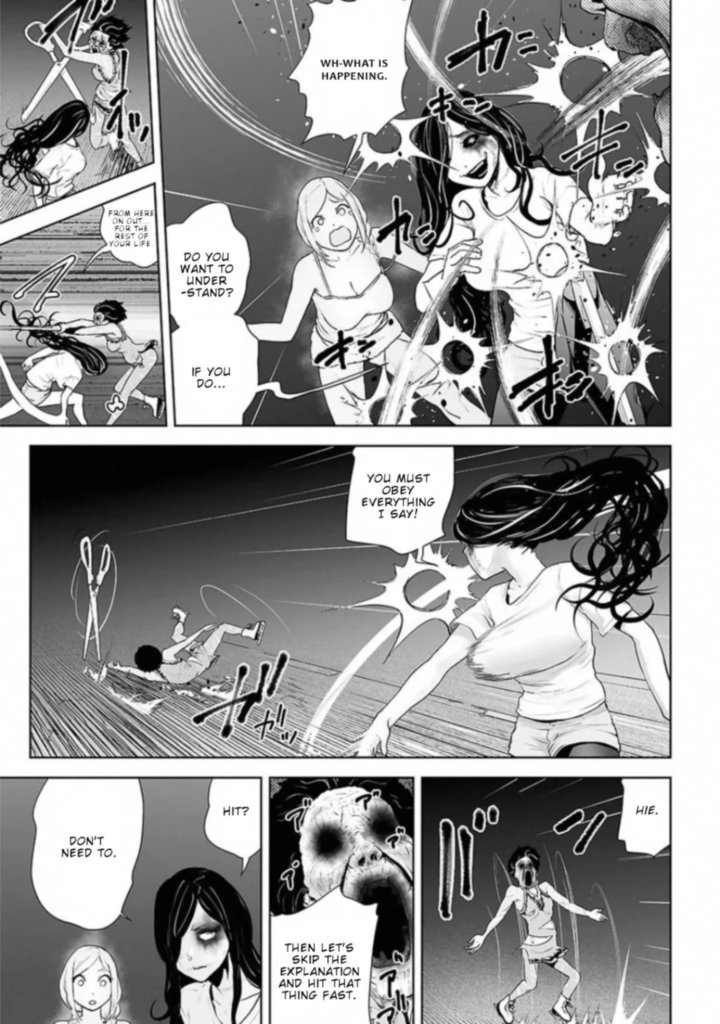vs_evil_4_9