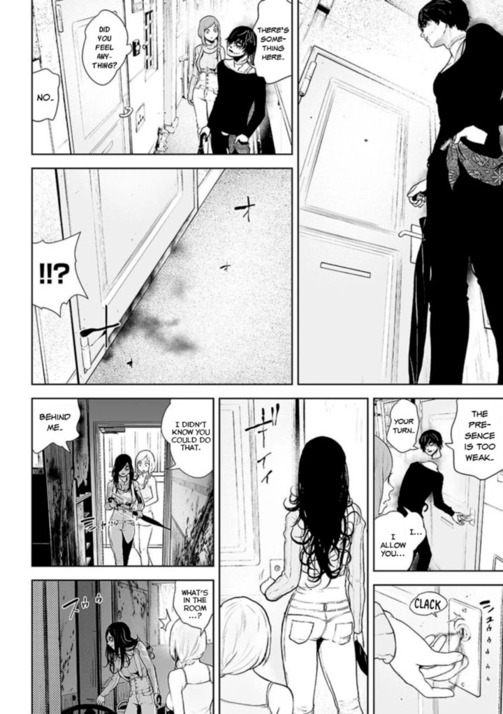 vs_evil_6_10