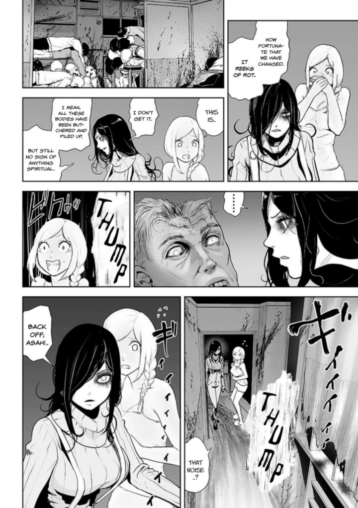 vs_evil_6_12