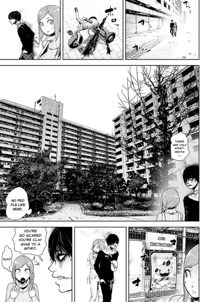 vs_evil_6_5