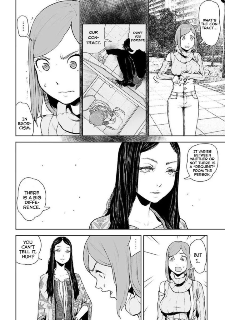 vs_evil_9_10