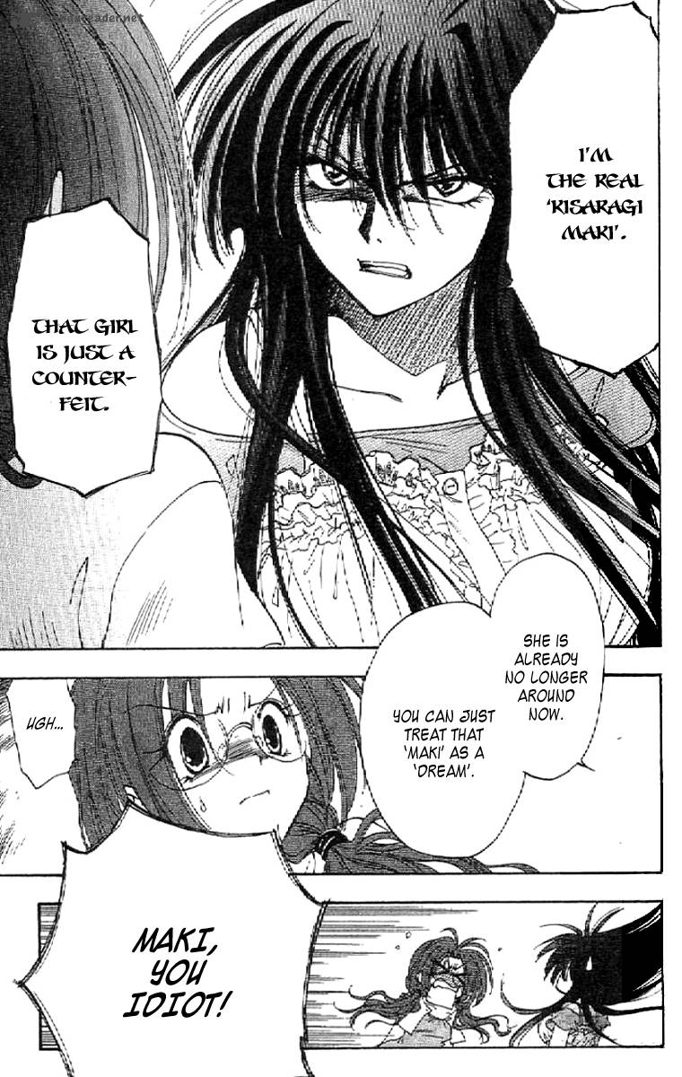 w_change_11_10