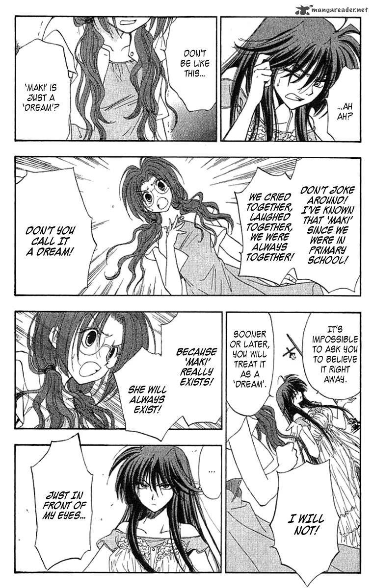 w_change_11_11