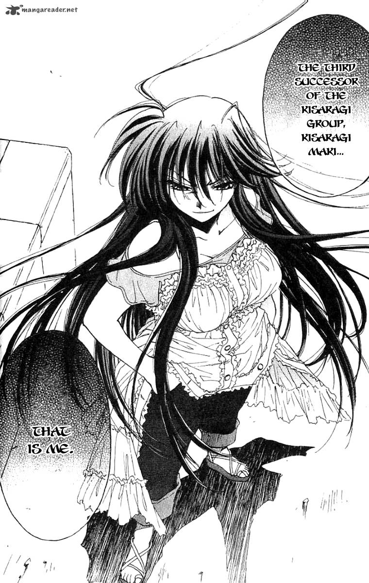 w_change_11_13