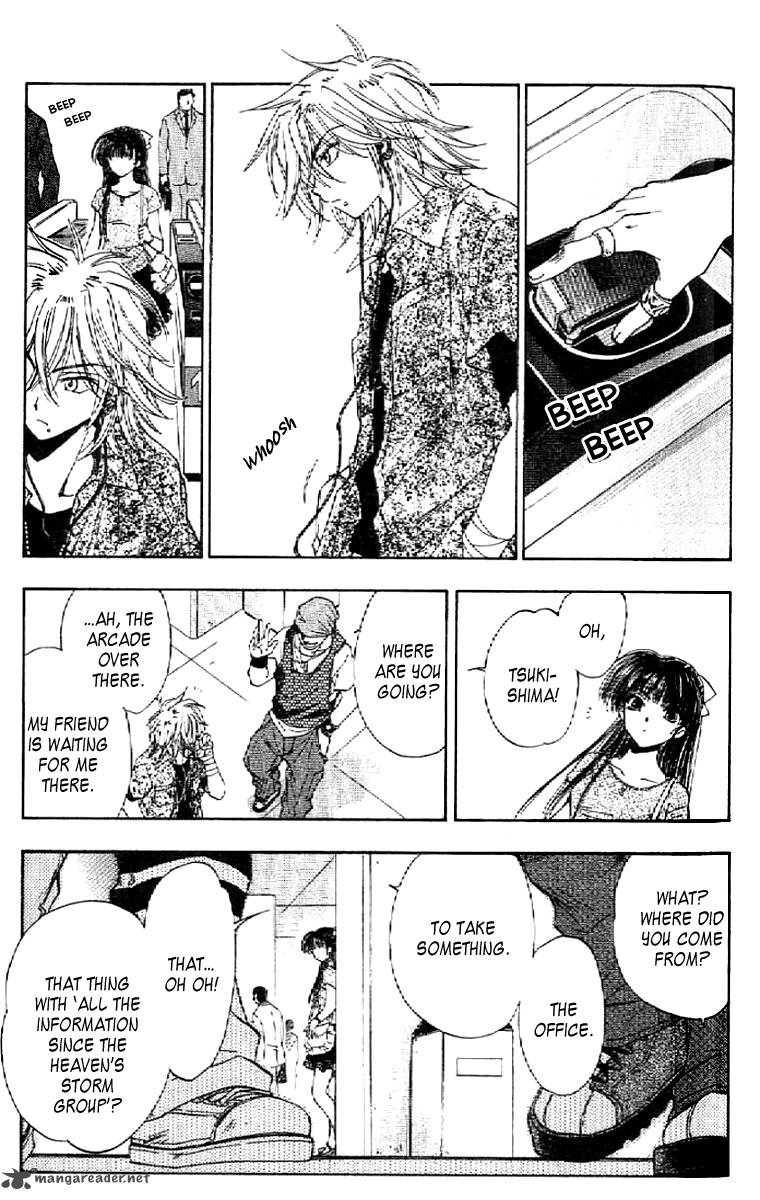 w_change_11_14