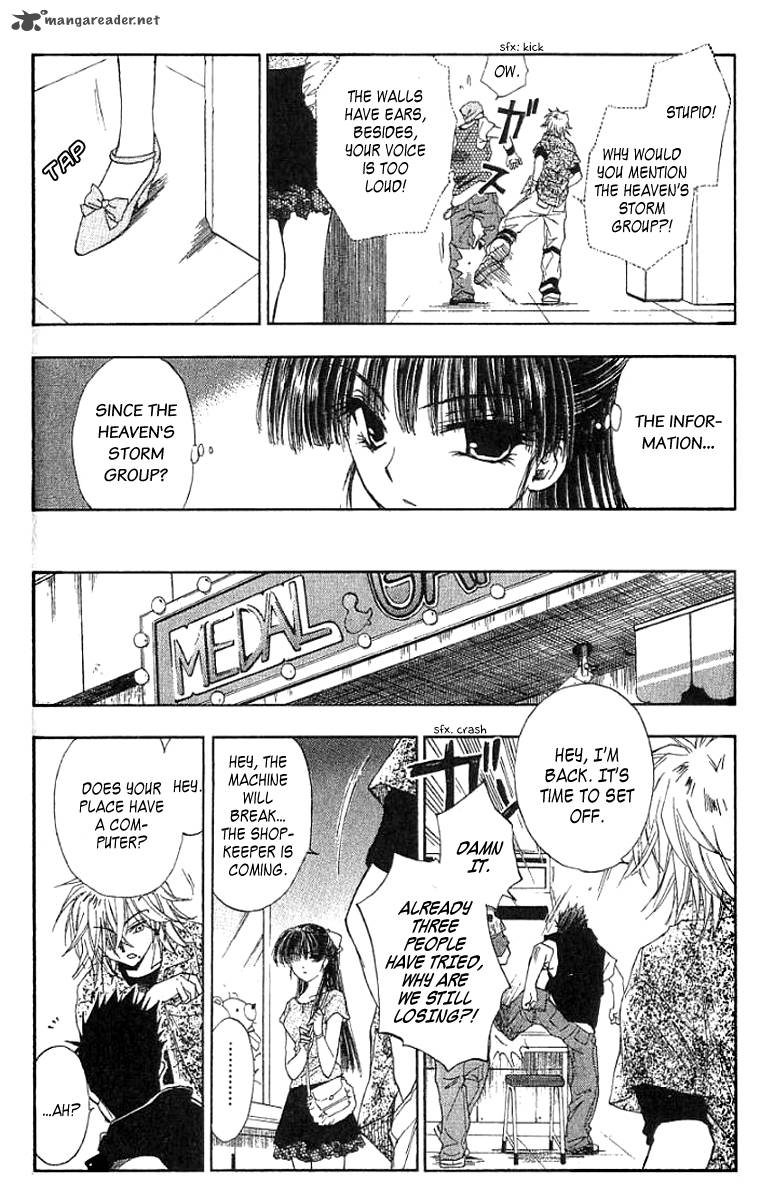 w_change_11_15