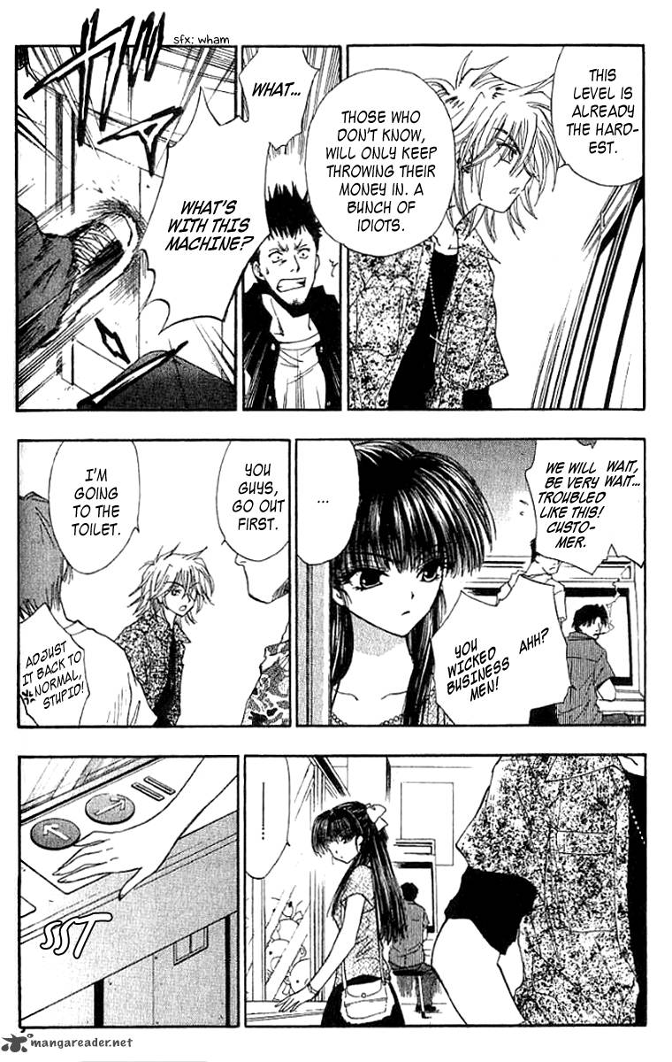 w_change_11_17