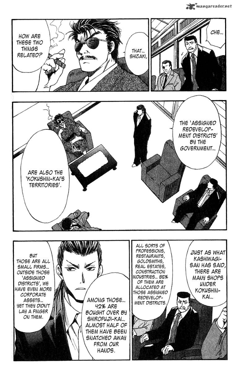 w_change_11_25