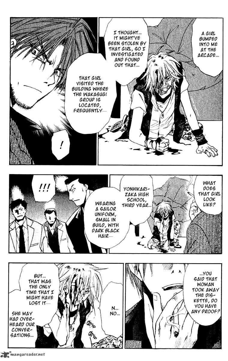 w_change_14_12
