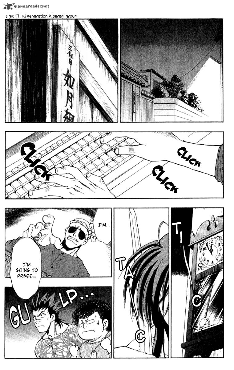 w_change_14_17