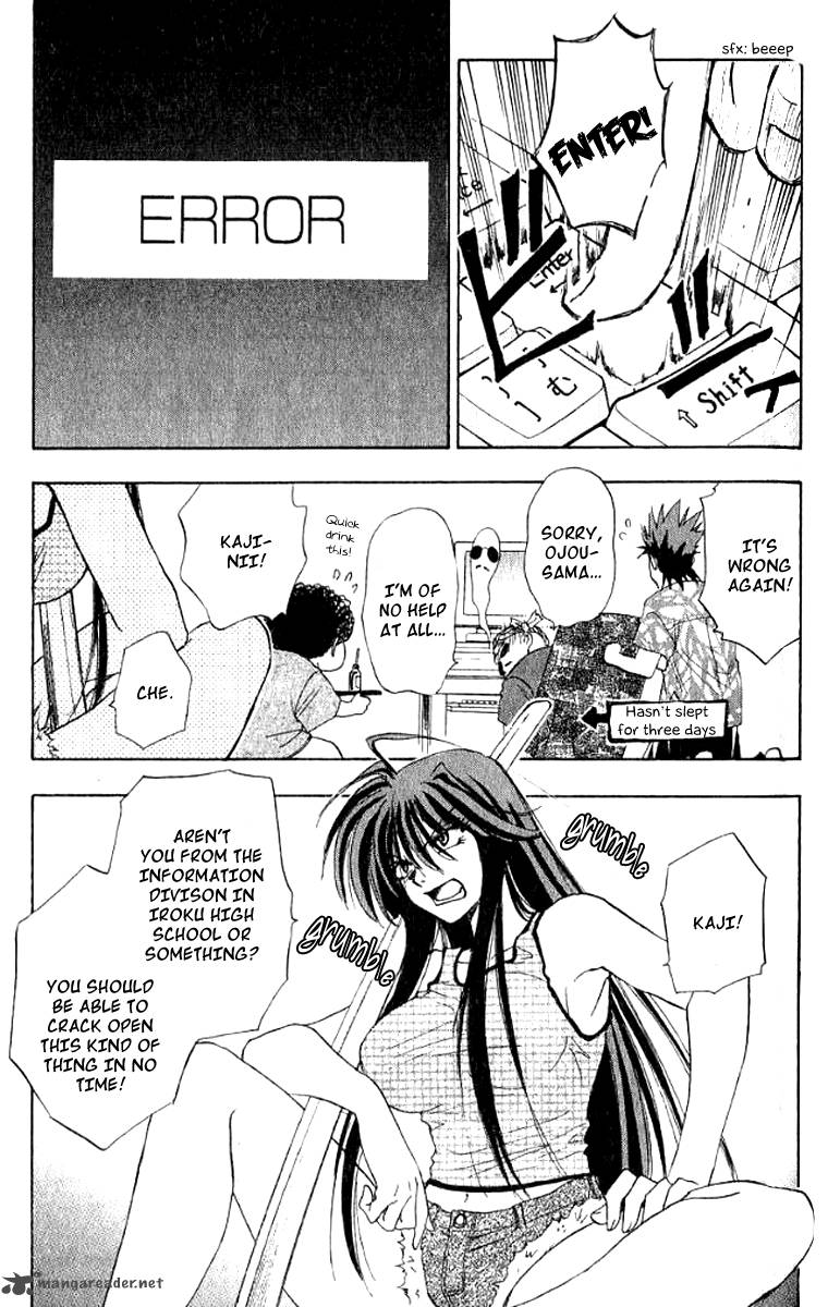w_change_14_18