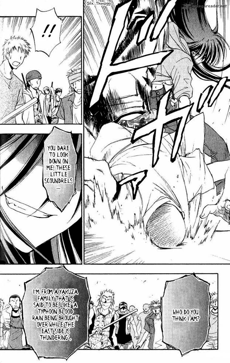 w_change_17_19