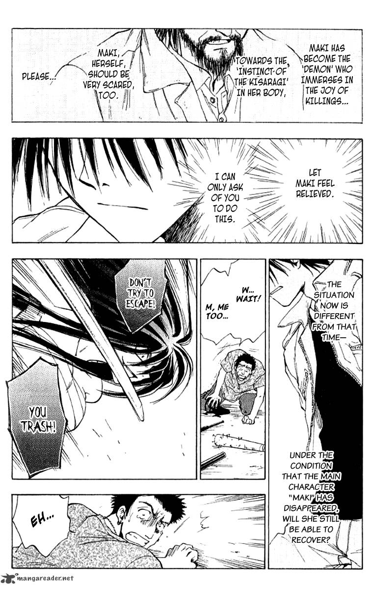 w_change_19_13