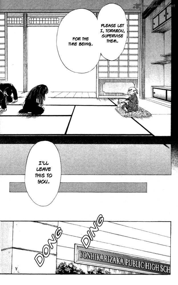 w_change_20_11