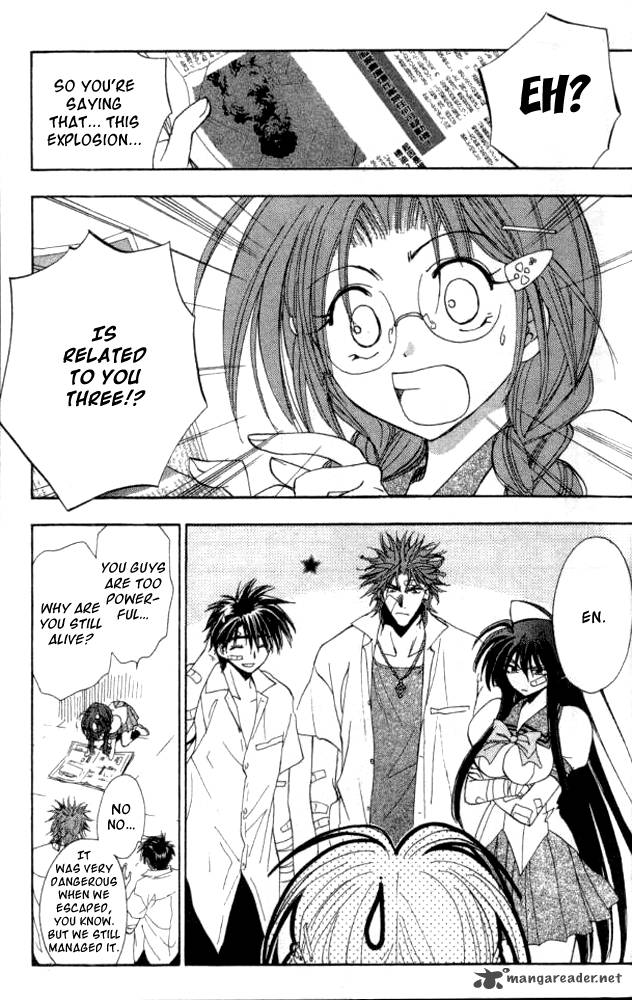 w_change_20_12