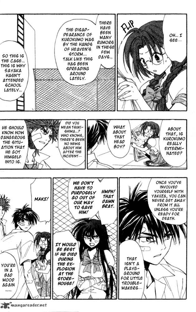 w_change_20_13