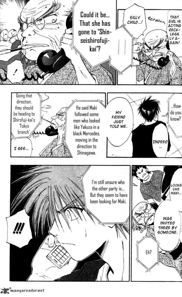 w_change_22_10