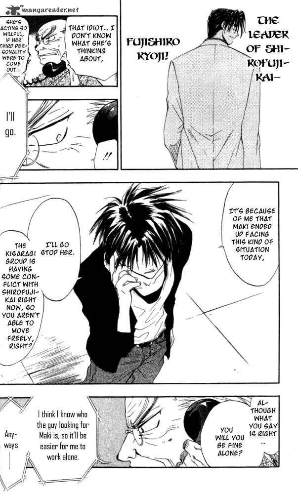 w_change_22_11