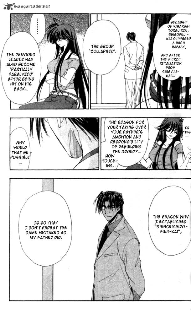 w_change_22_18