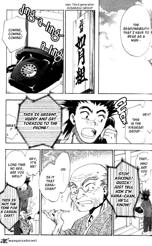 w_change_22_6