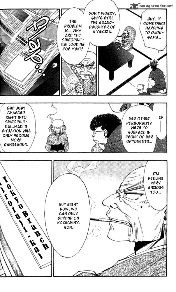 w_change_23_3