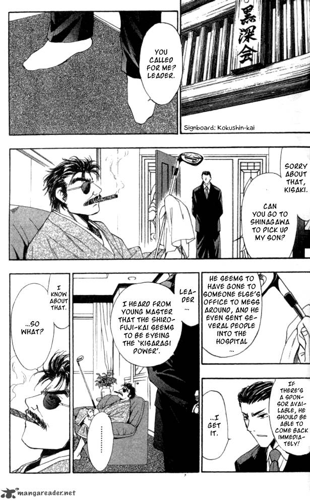 w_change_25_13