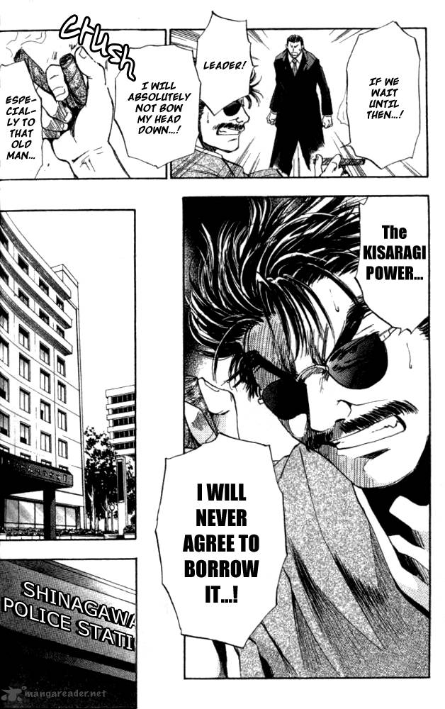 w_change_25_16