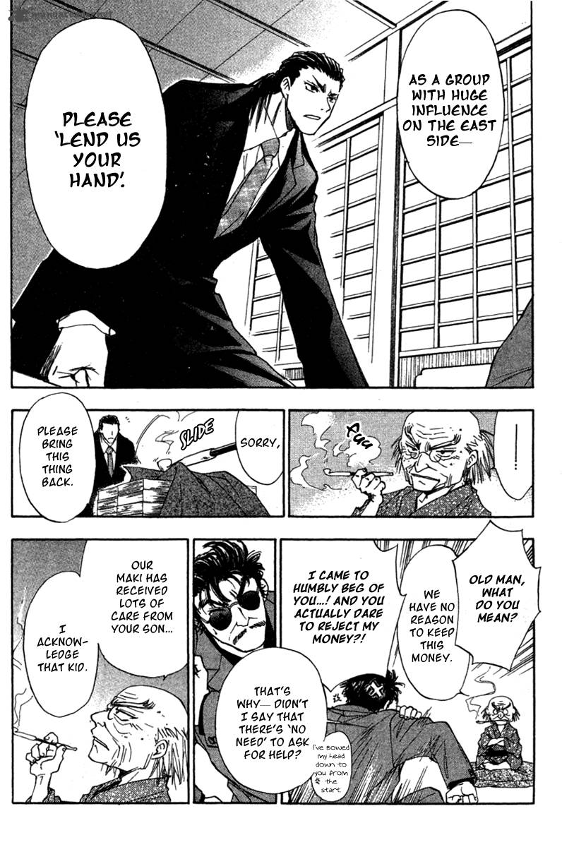w_change_26_10