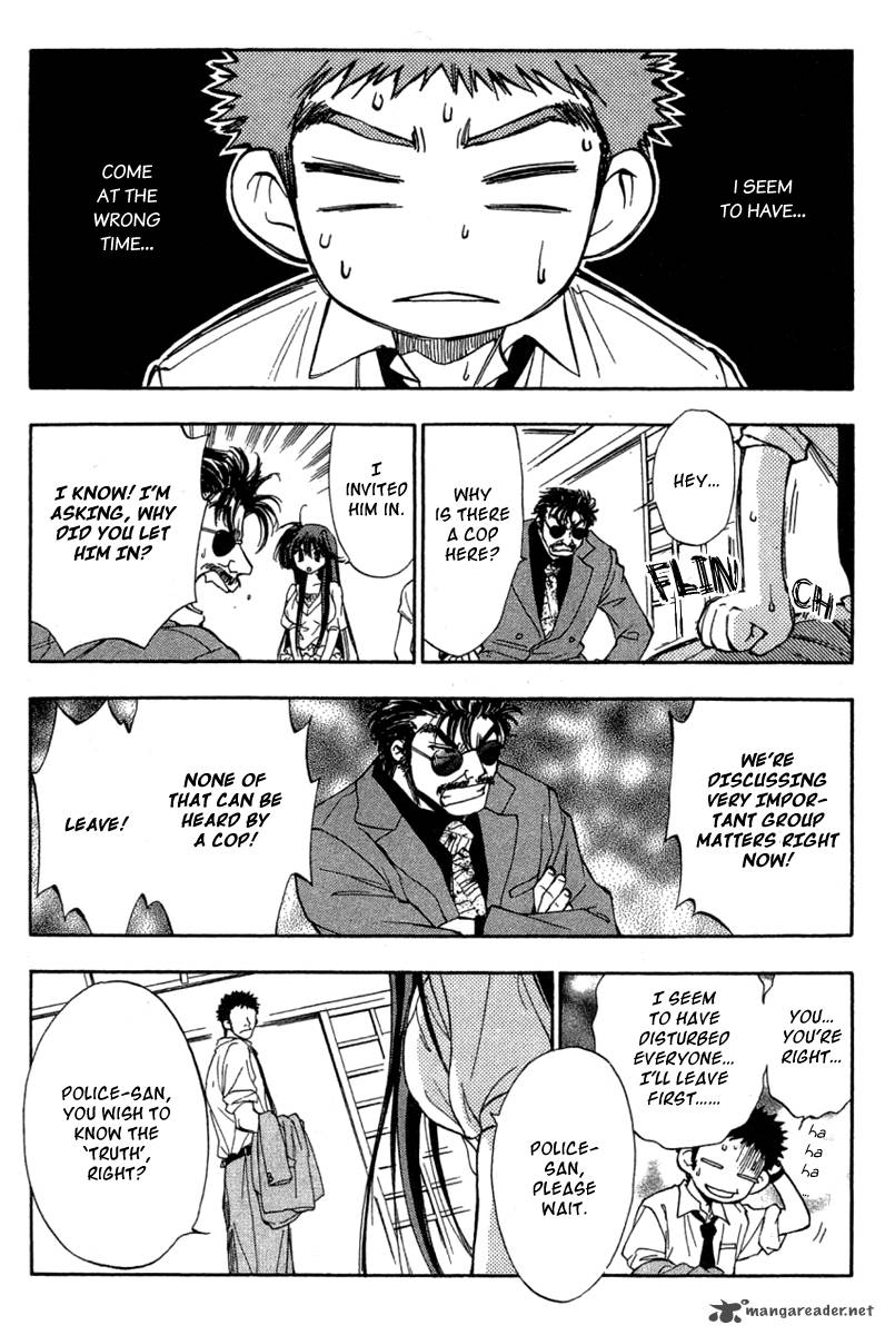 w_change_26_17