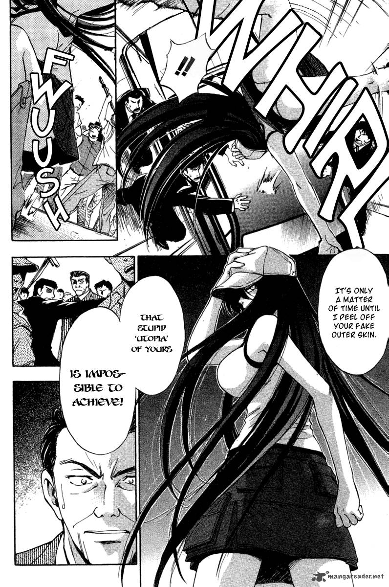 w_change_29_10