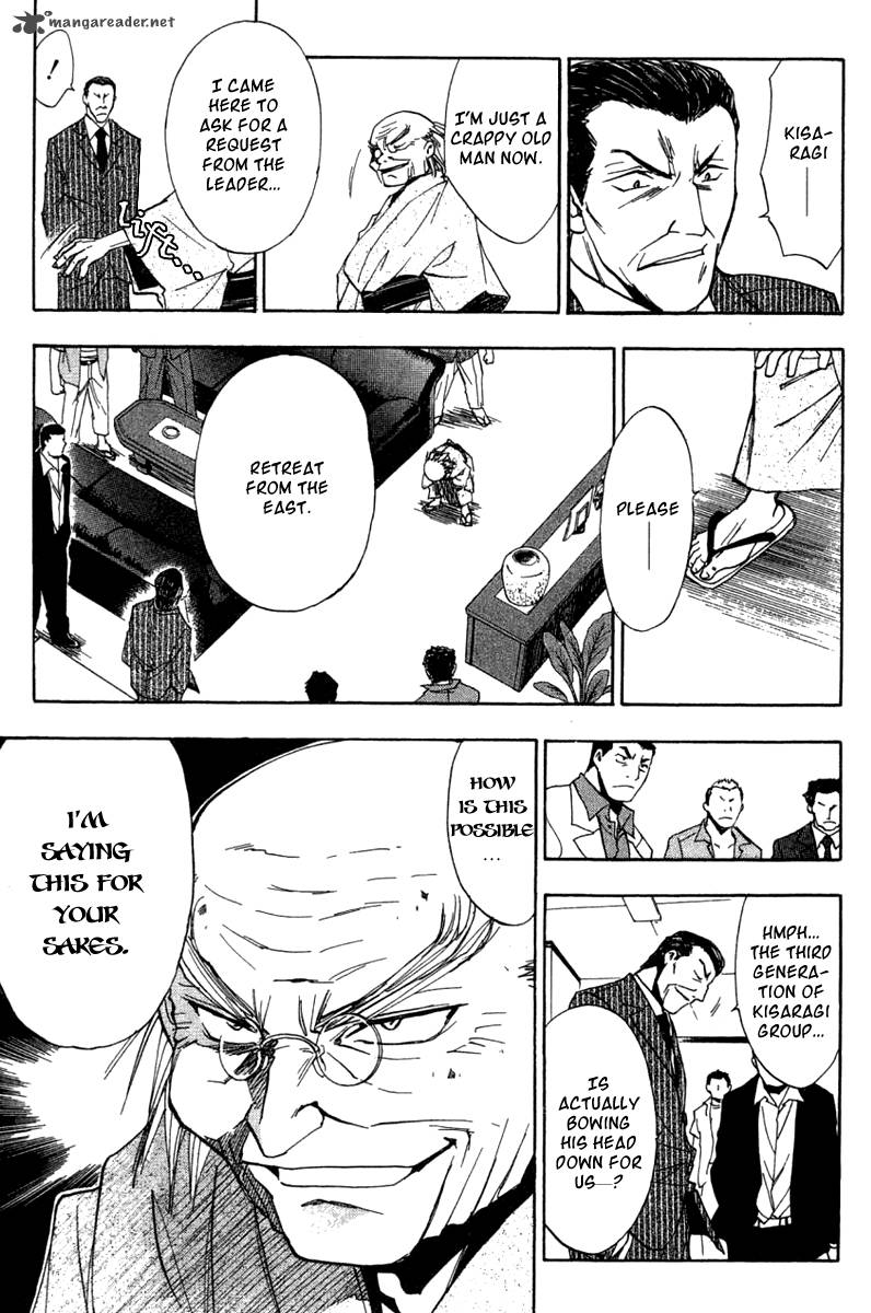w_change_29_13