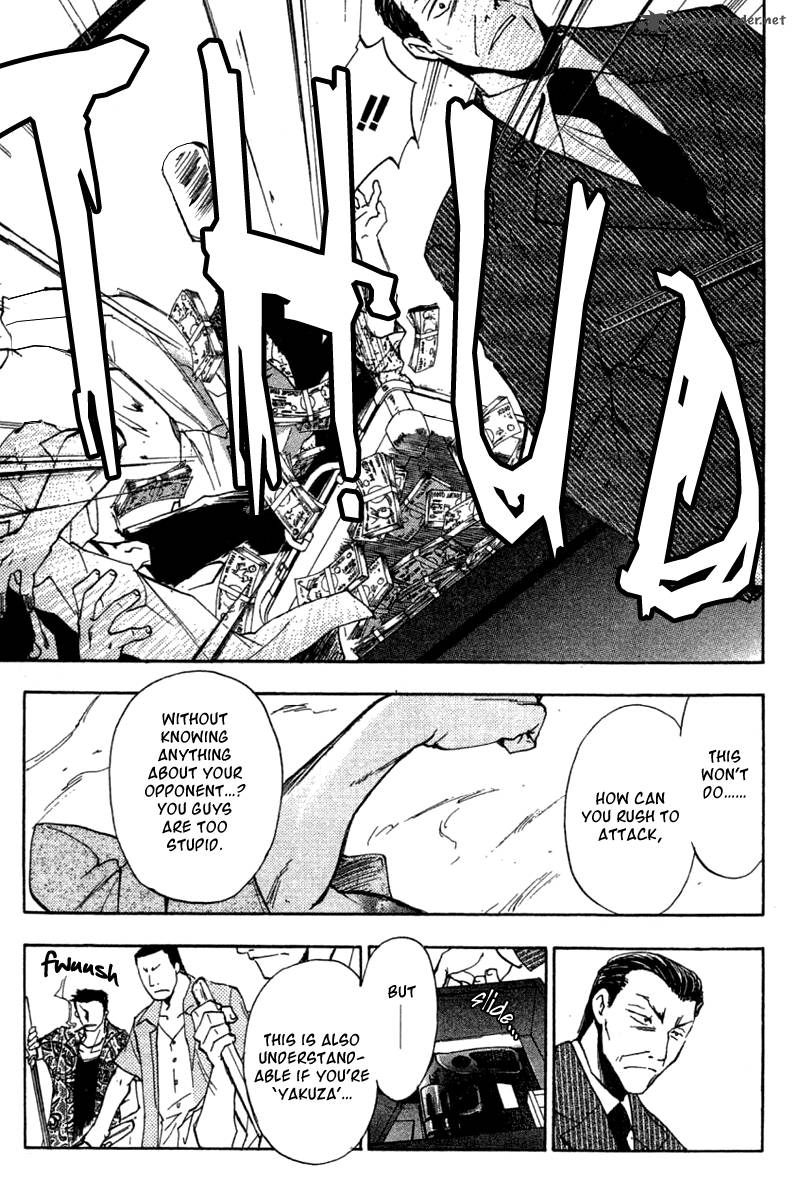 w_change_29_15