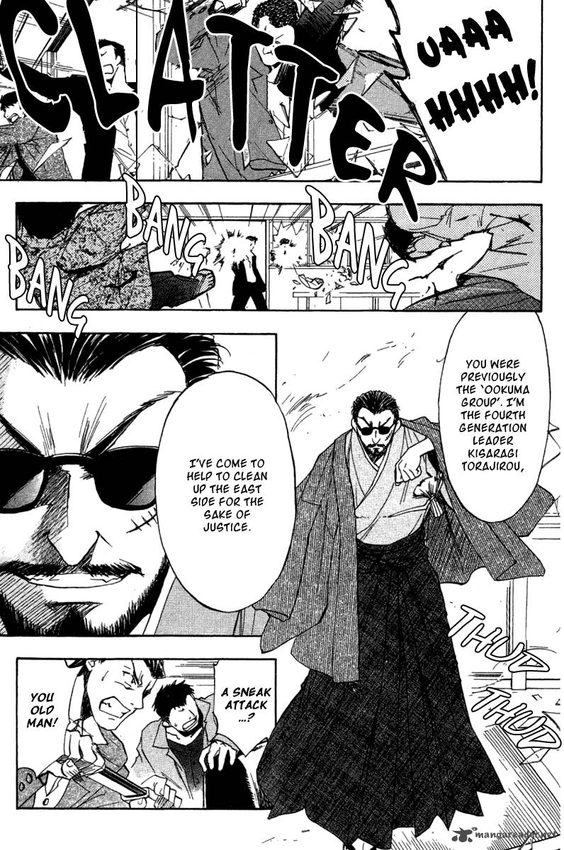w_change_29_17