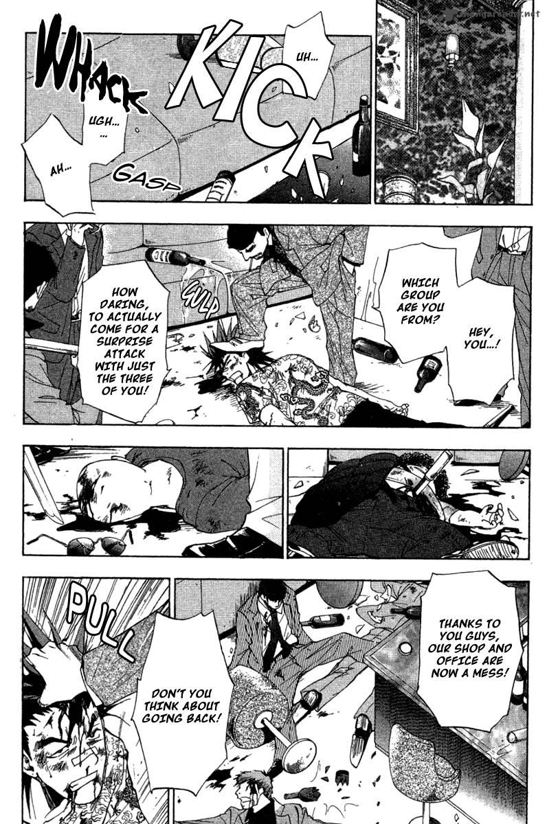w_change_30_12